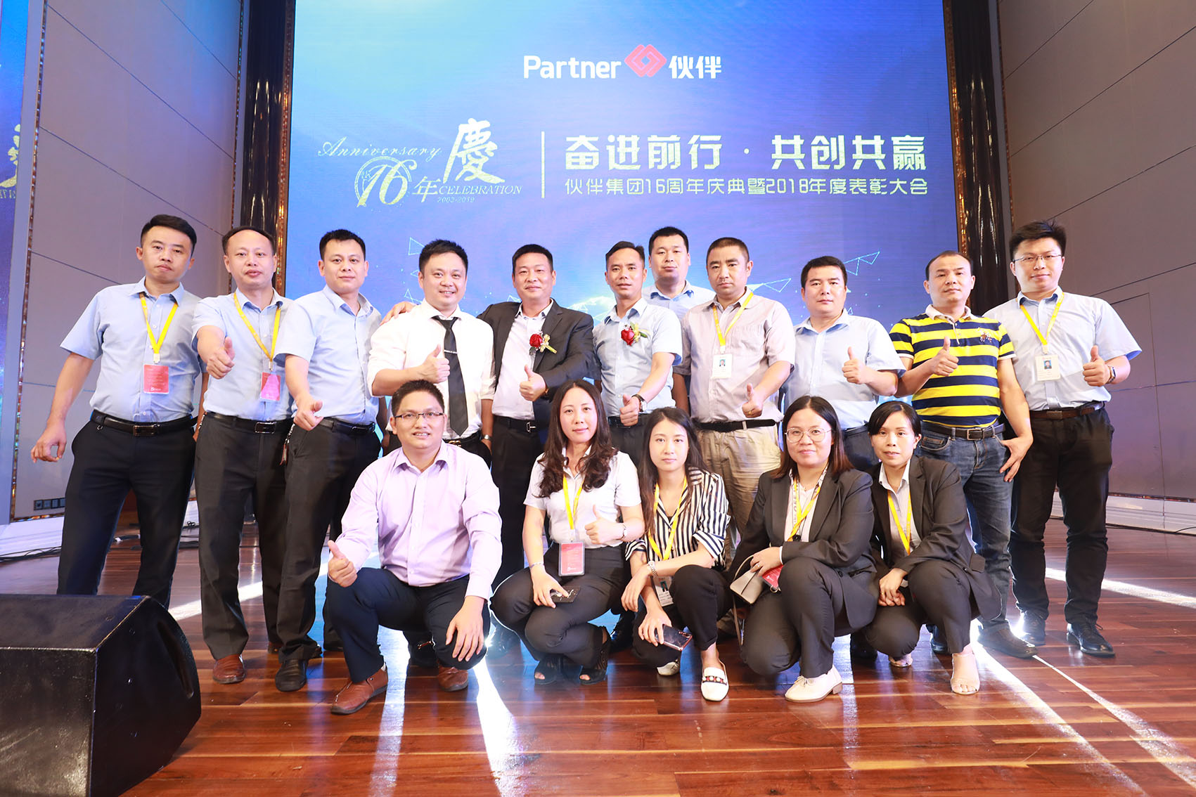 1556596021364689.jpg 20190430112506.jpg